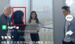 我靠吃瓜整顿娱乐圈,娱乐圈迎来整顿风暴