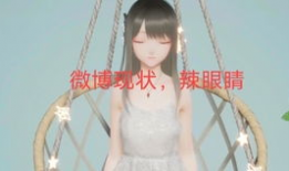 吃瓜系统娱乐圈,吃瓜系统揭秘幕后真相