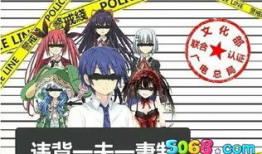 色图漫画,描绘欲望与幻想的视觉盛宴